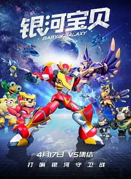 色橹橹高清视频在线播放